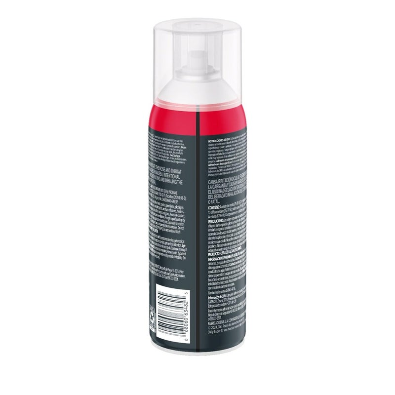 3M Super 77 Multipurpose Spray Adhesive, 7.35 oz Cans, Pack of 12 â€“ Bulk High-Strength Spray Glue for Foam, Fabric, Plastic, Paper, Cardboard, Metal & More - Image 5